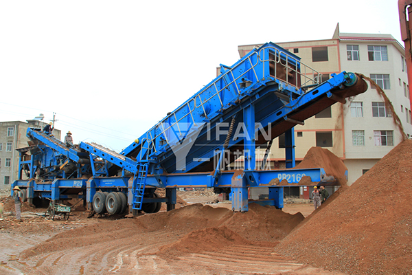 mobile crushing station